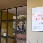 Elisart Гостевой дом 3*